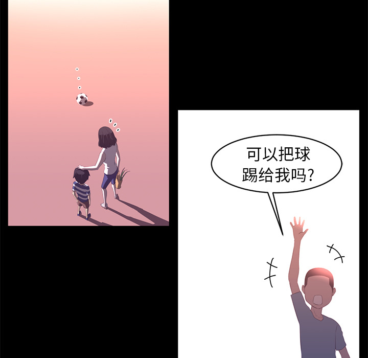 第13话82