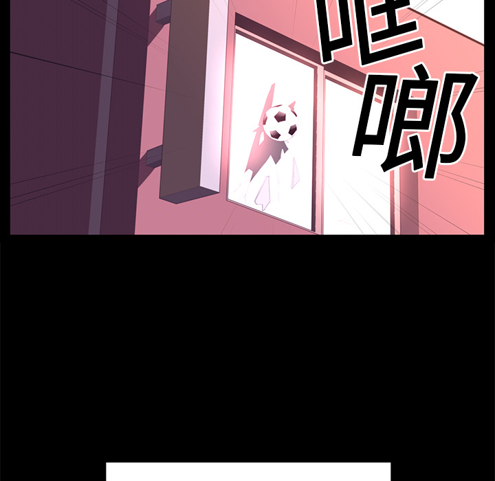 第13话87