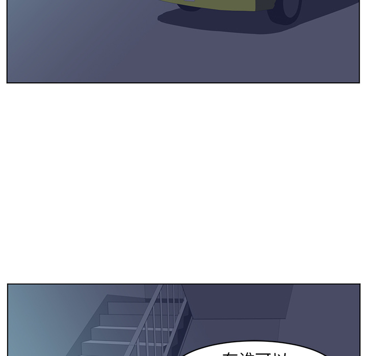 第13话96