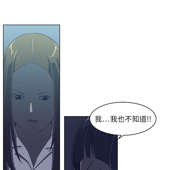 第13话98
