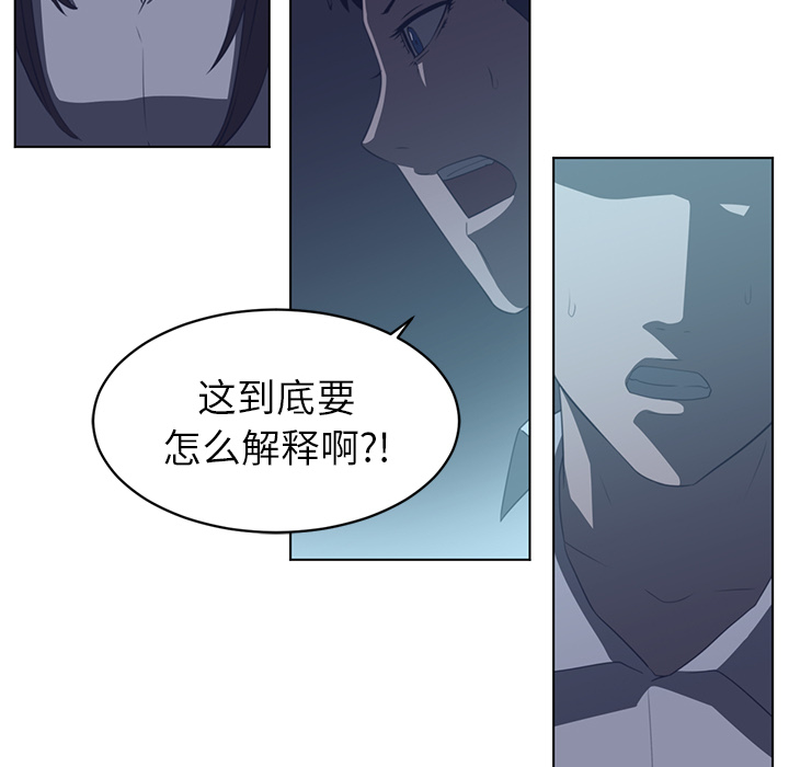 第13话99