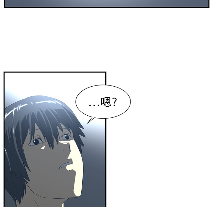 第14话15
