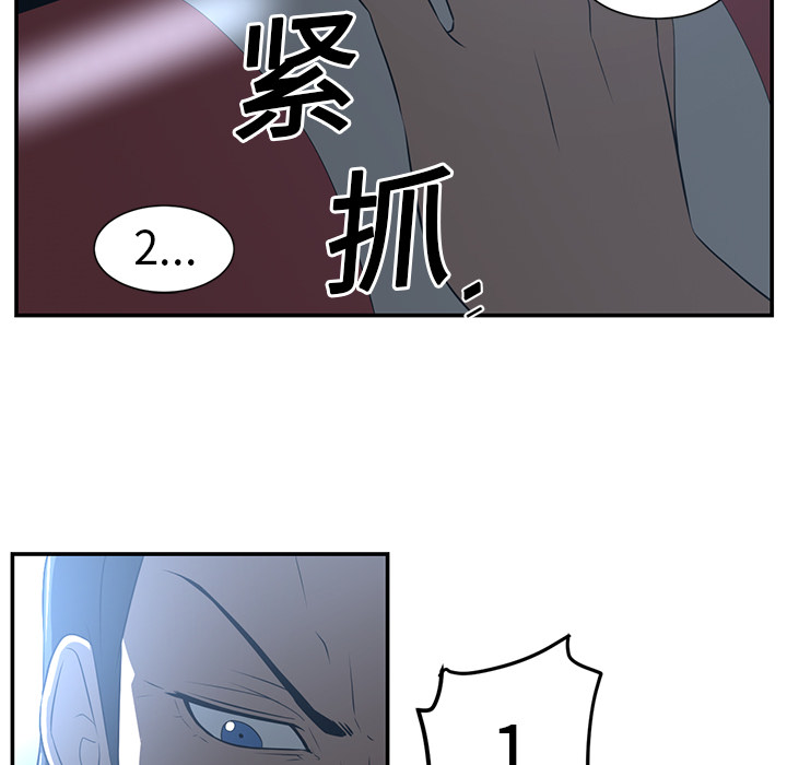第14话20