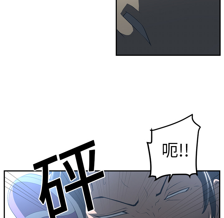 第14话22
