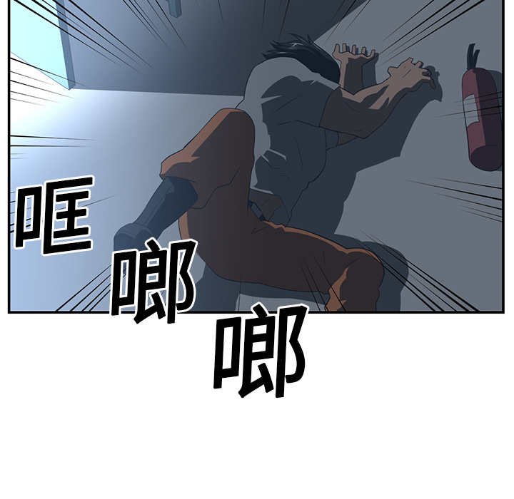 第14话24