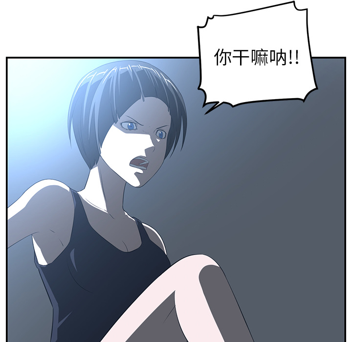 第14话25