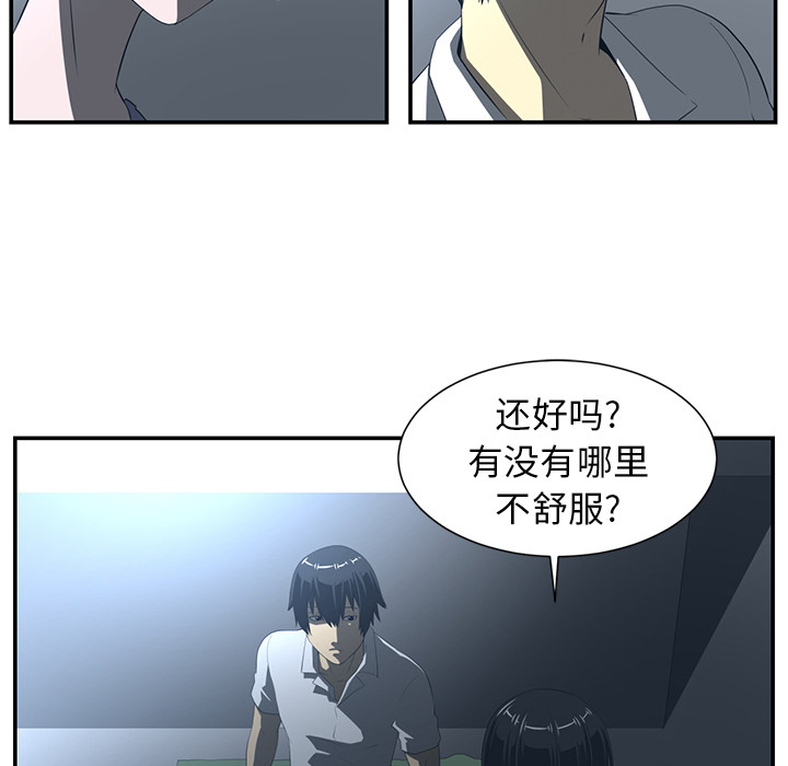 第14话27