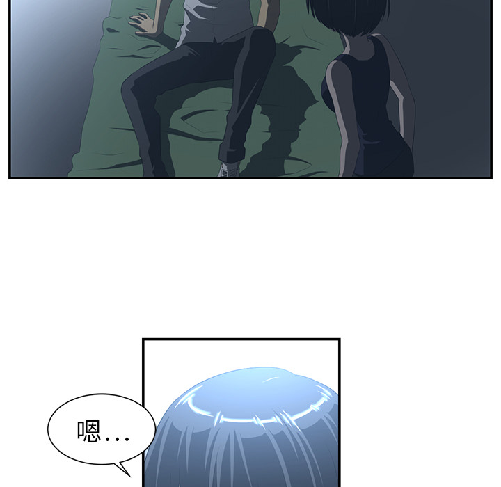 第14话28