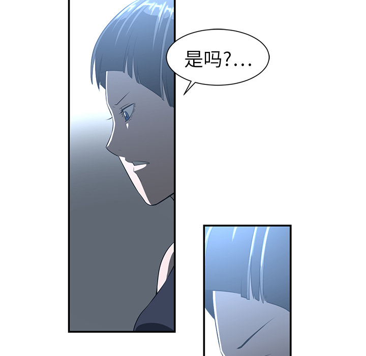 第14话30