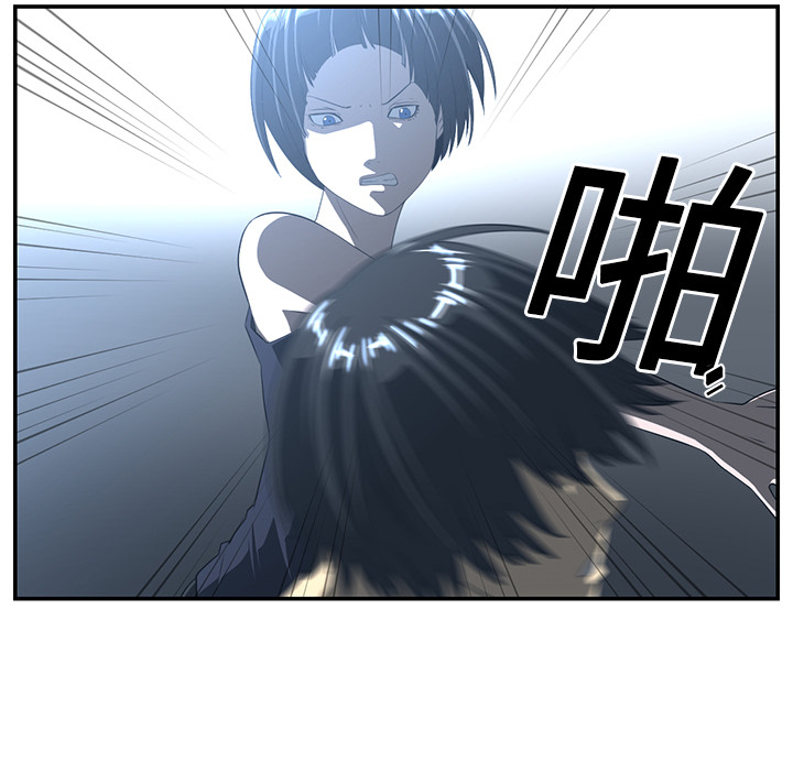 第14话32
