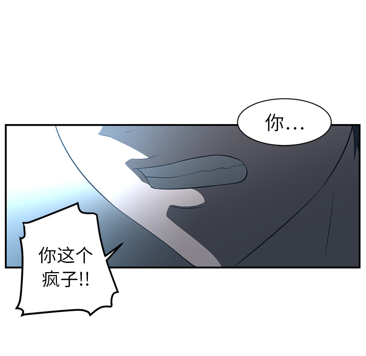 第14话34