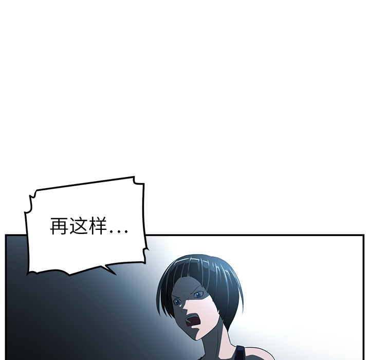 第14话35