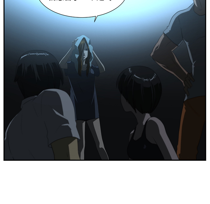 第14话45
