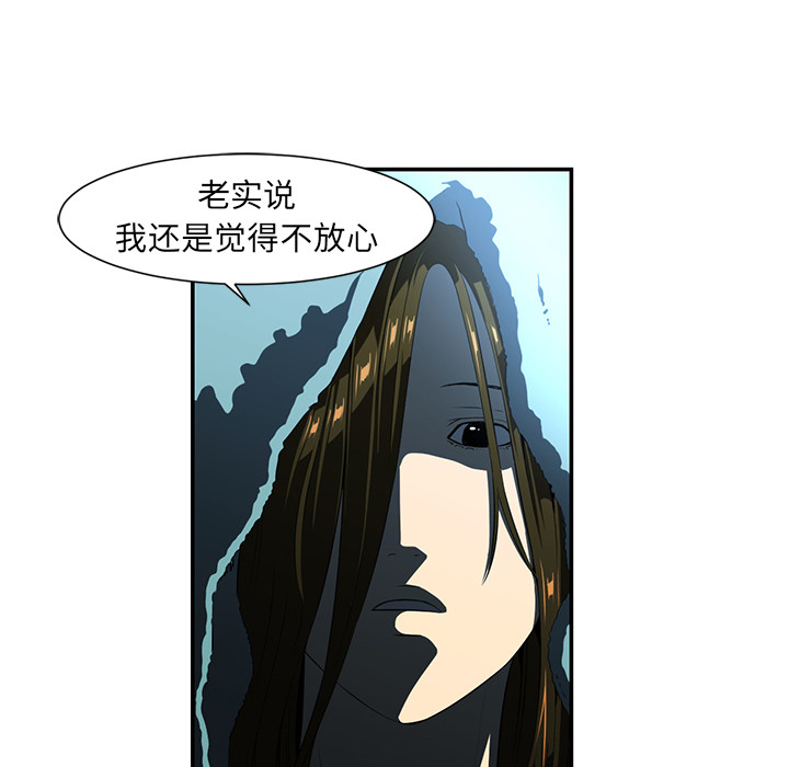 第14话46