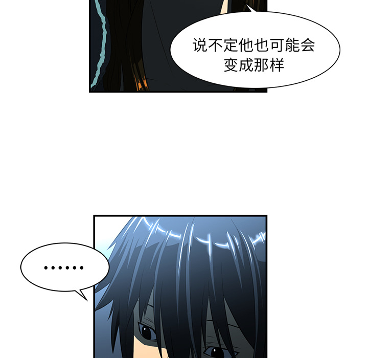 第14话47