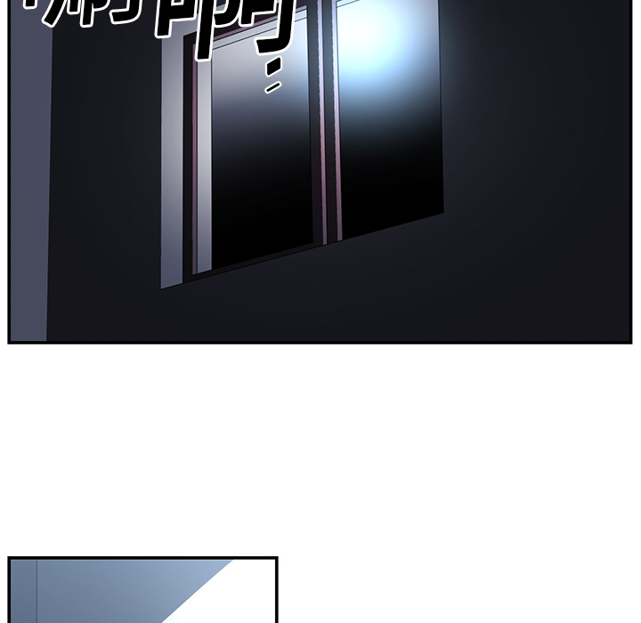 第14话52