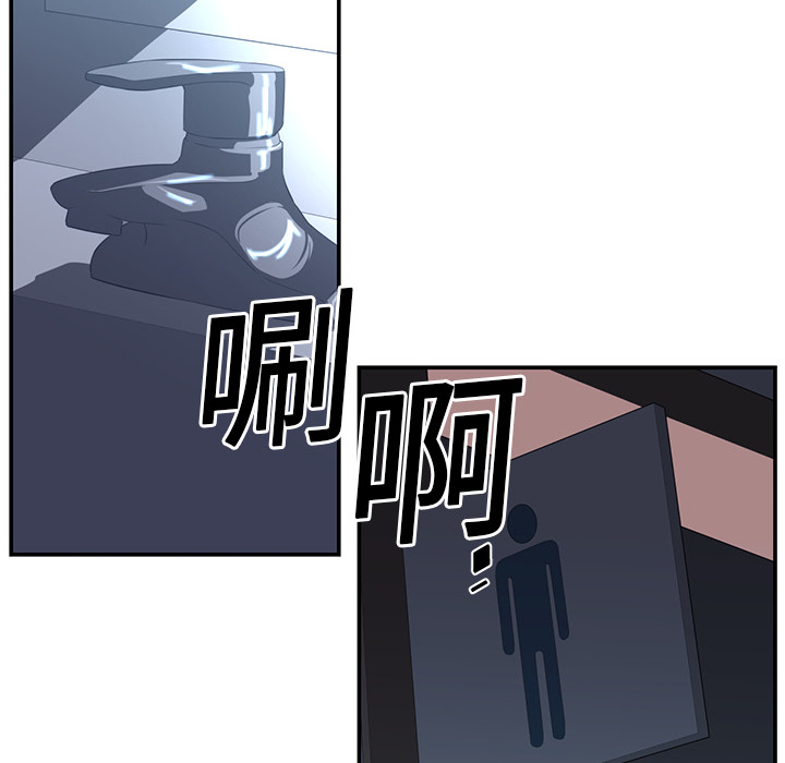 第14话53