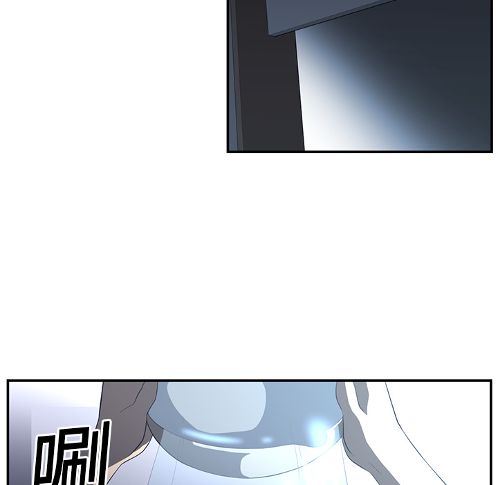 第14话54