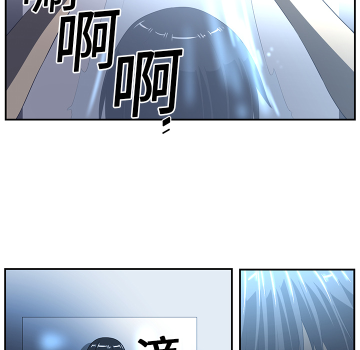 第14话55