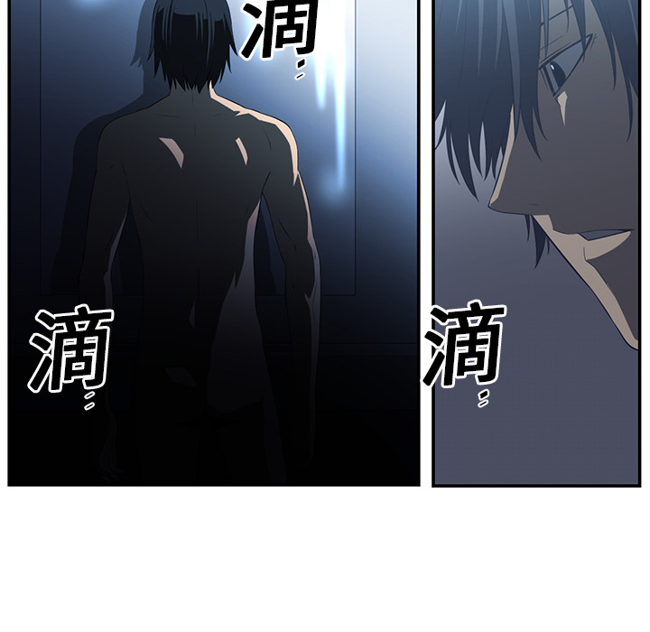 第14话56