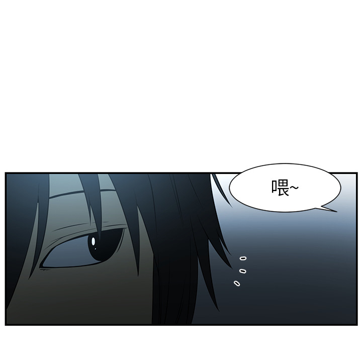 第14话61