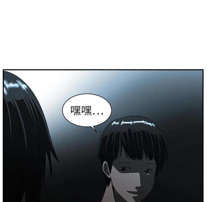 第14话62