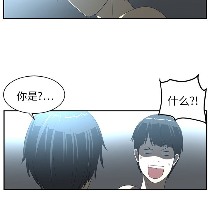 第14话64