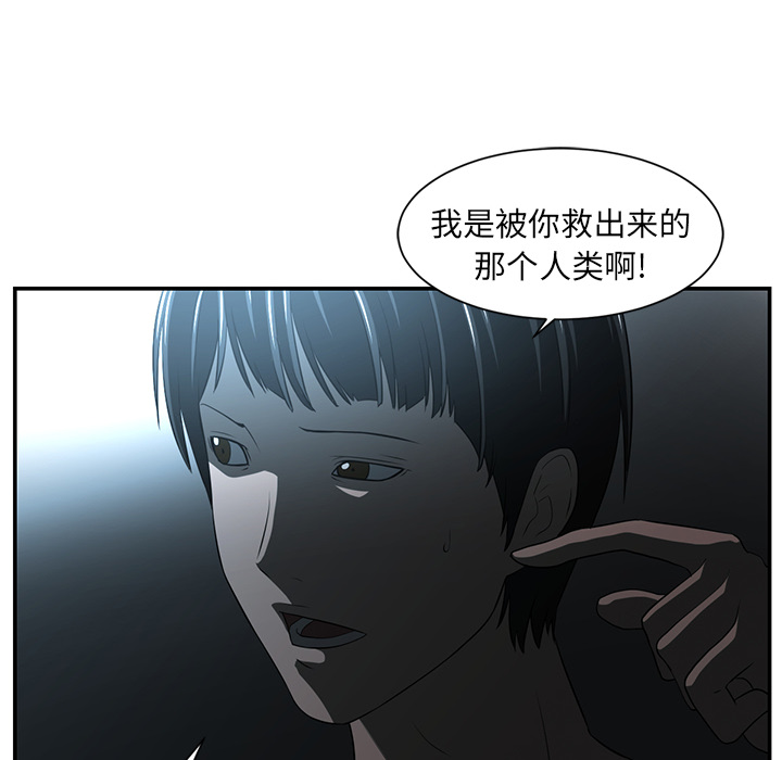 第14话65