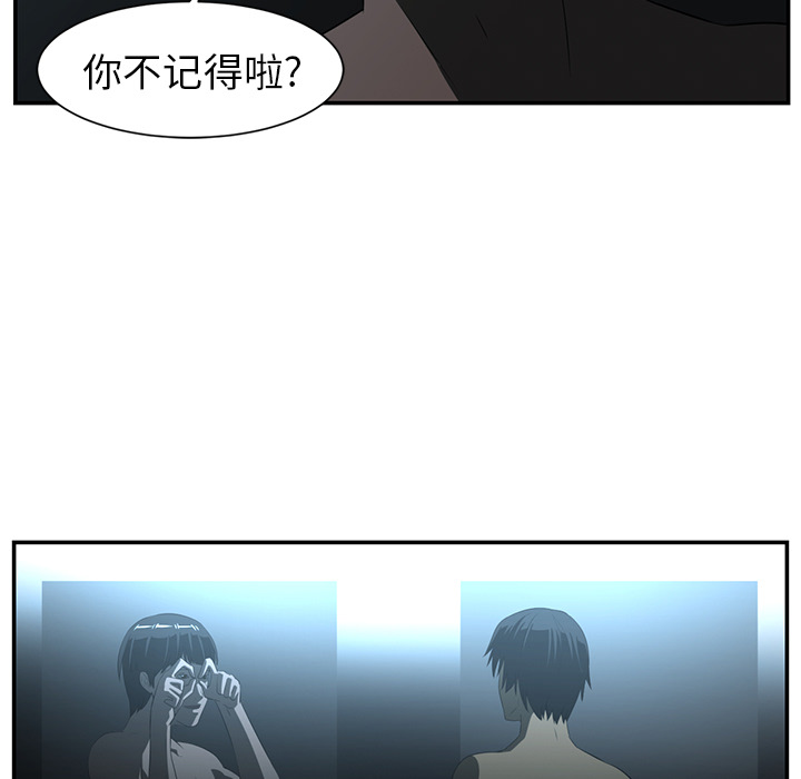 第14话66