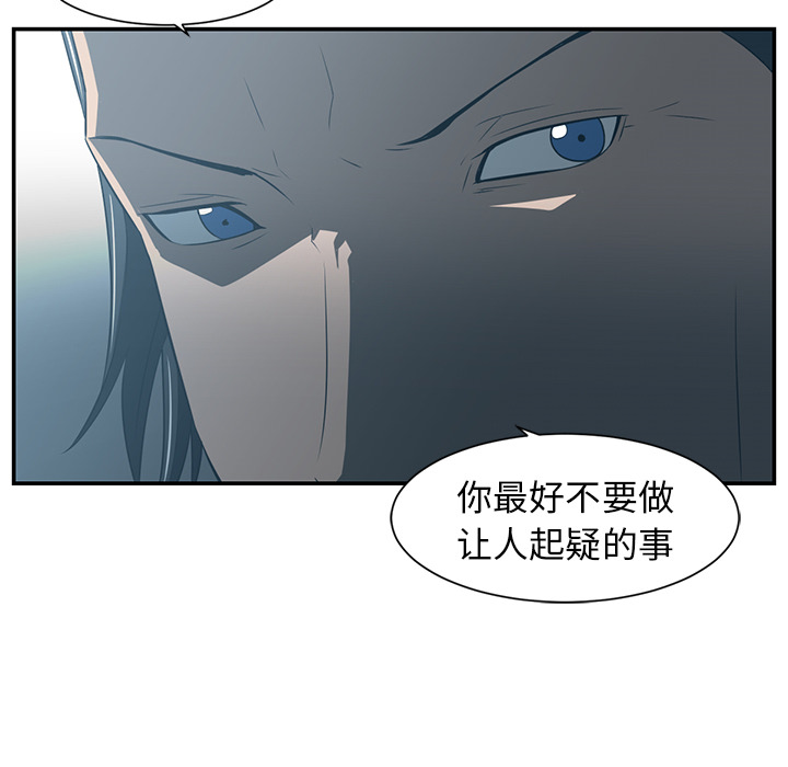 第14话81