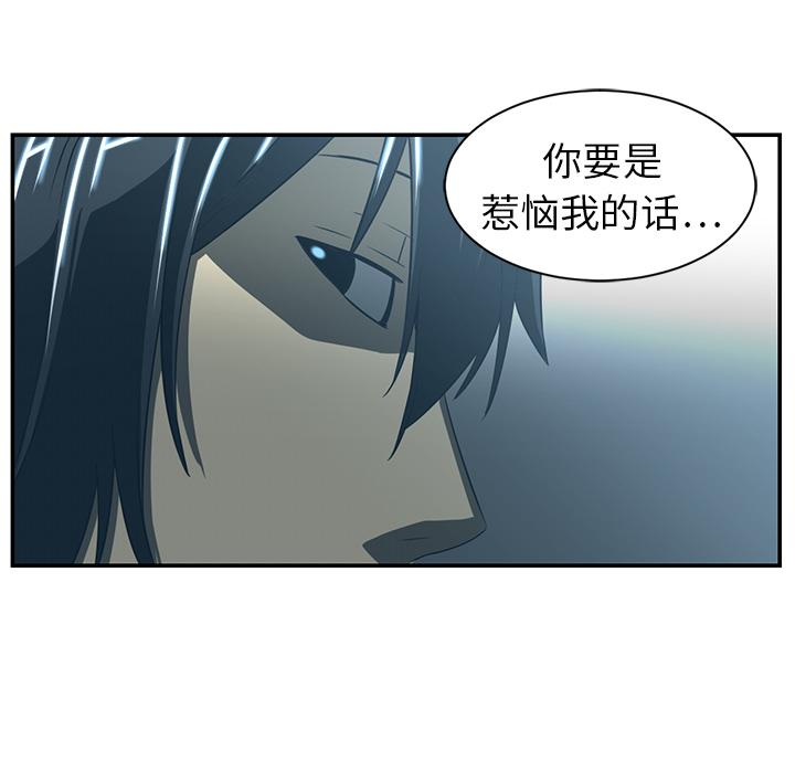 第14话82
