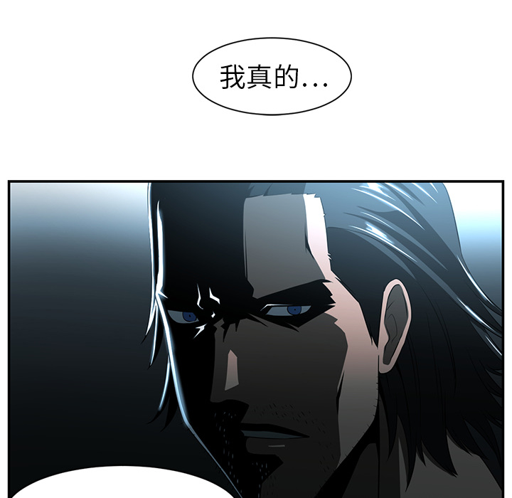 第14话83