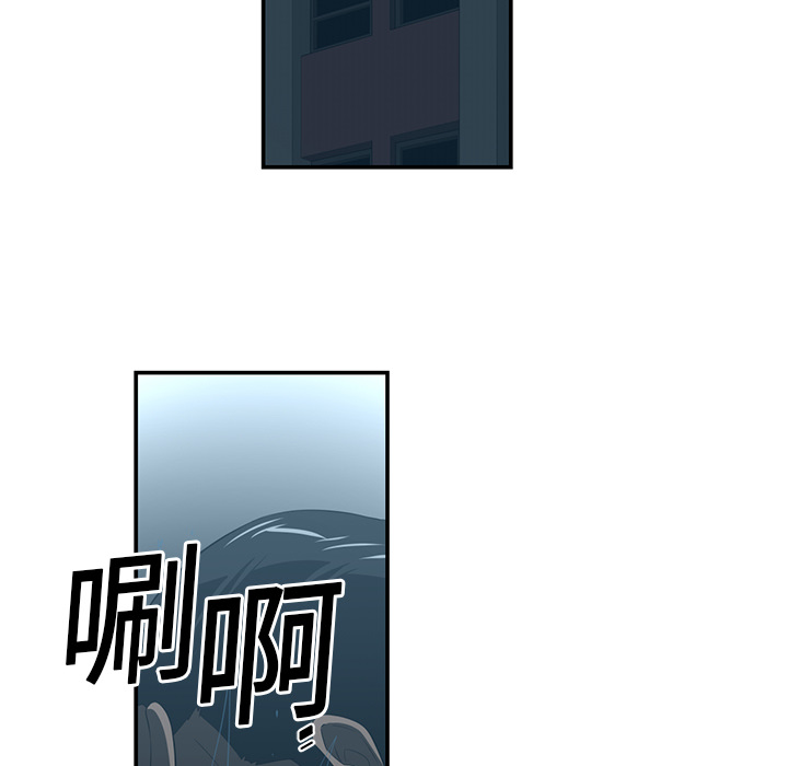 第14话88
