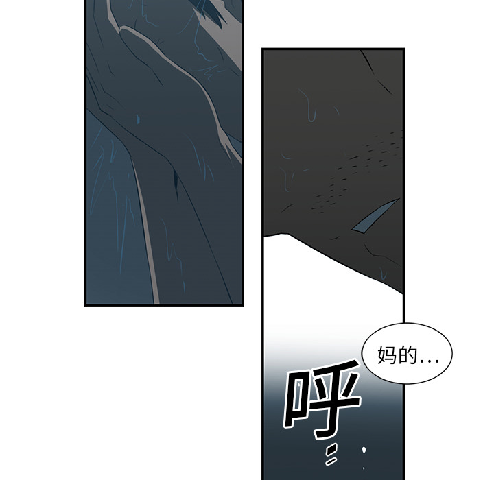 第14话89
