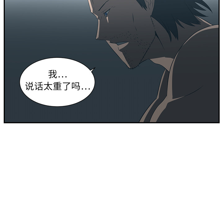 第14话91