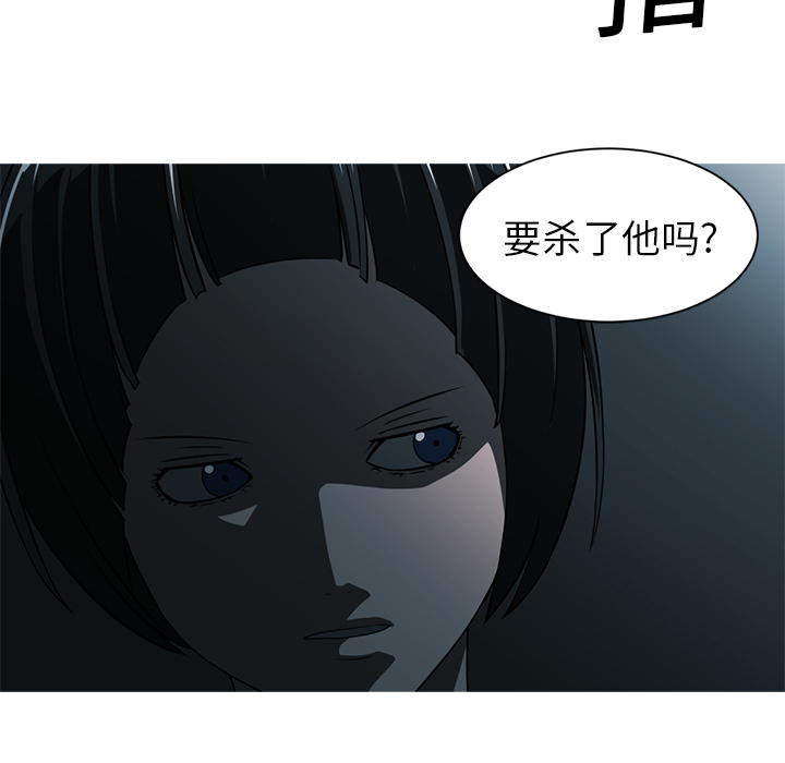 第14话99