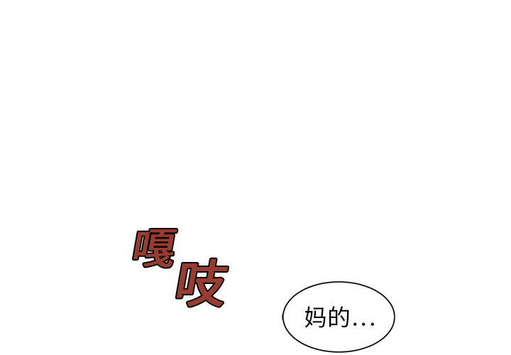 第15话0