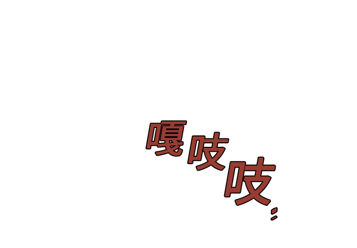第15话1
