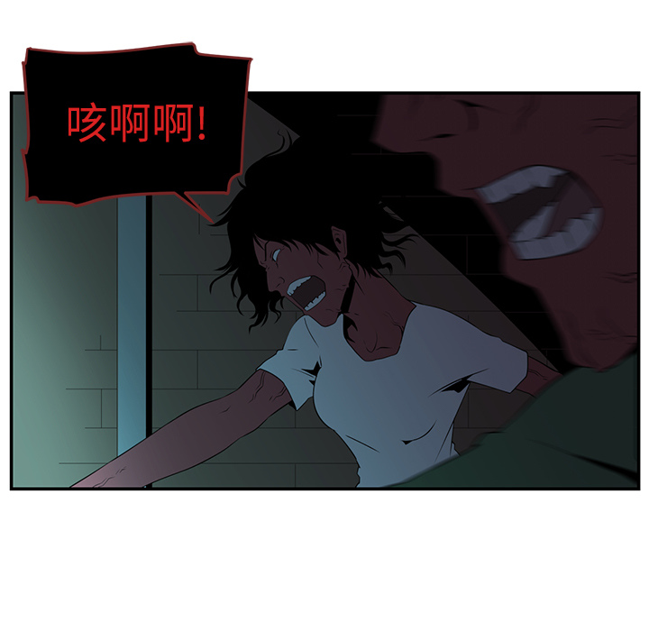 第15话14