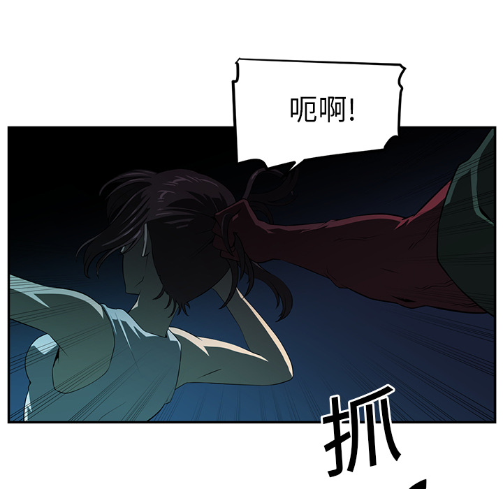 第15话15