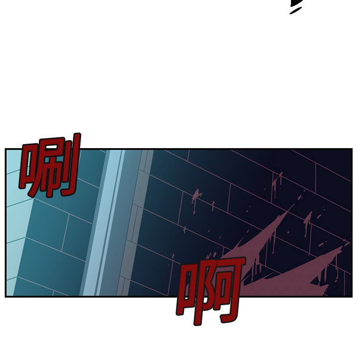 第15话16