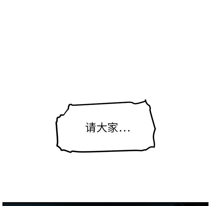 第15话17