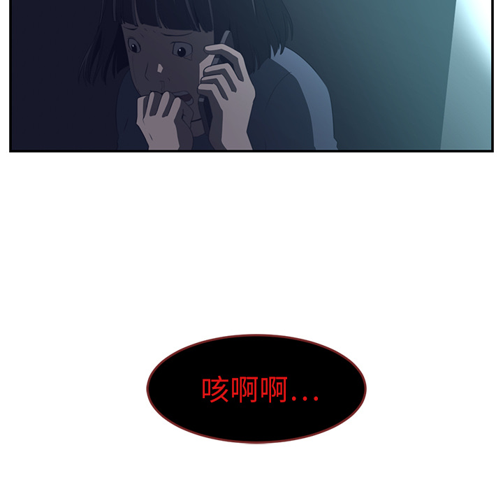 第15话22