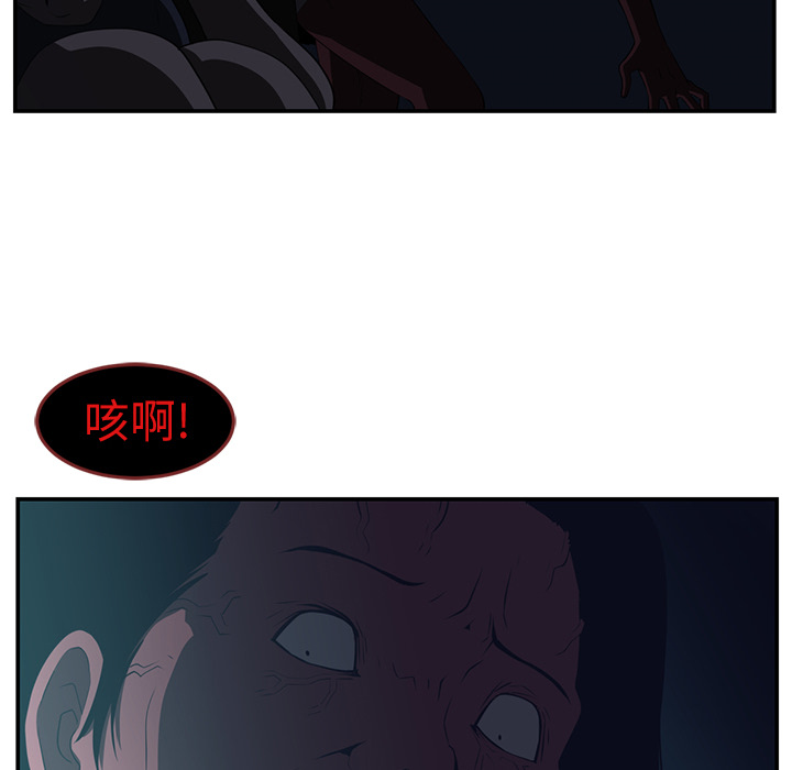 第15话24
