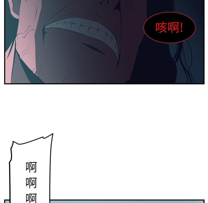 第15话25