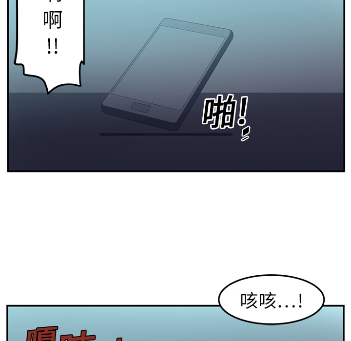 第15话26