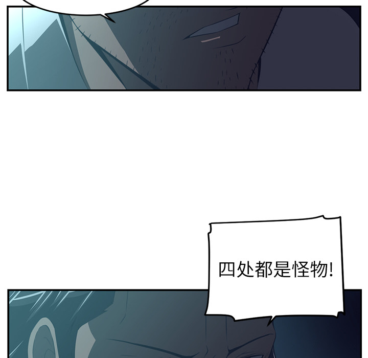 第15话33