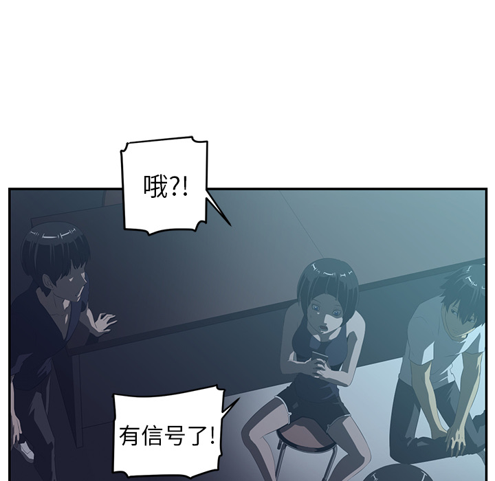 第15话39