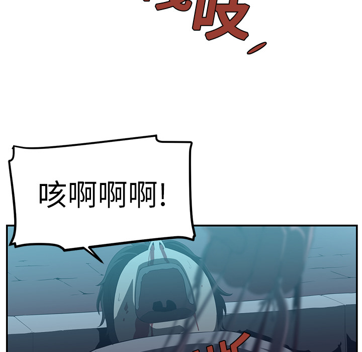 第15话4