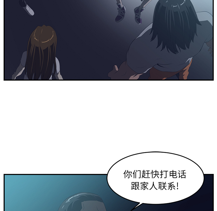 第15话40